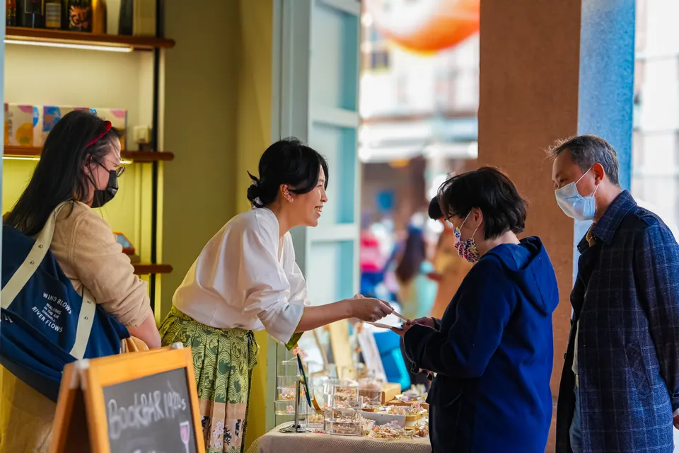 Serving the Commercial Heart of Casa de Oro-Mount Helix — Casa de Oro-Mount Helix, CA